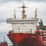 лихтеровоз Севморпуть - PortNews