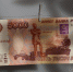 Только треть россиян не согласна получать "серую" зарплату - 47 новостей