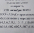 rO2CUs72wT4.jpg - 47 новостей