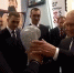 Видео: Путину подарили бриллиантовую боксёрскую перчатку - 47 новостей