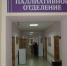 Четыре препятствия. Как получить паллиативную помощь при ВИЧ? - ГКУЗ ЛО Центр СПИД