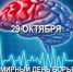 c190c3dcf06a878b920e375989174d23 - ГБПОУ ЛОМТ