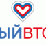 Отметить #ЩедрыйВторник в календаре - ЛОТПП