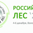Технологии виртуальной реальности покажут на международной выставке  в Вологде - СеверИнформ