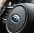 Subaru отзывает в России почти 7,5 тысячи автомобилей - 47 новостей