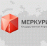 Цифровизация ветеринарного документооборота в Челябинской области внедрена полностью - Сельскохозяйственные Вести