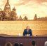 Путин начал большую пресс-конференцию с ответа на вопрос о климате - 47 новостей
