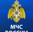 МЧС России актуализирована Концепция радиационной, химической и биологической защиты населения - ГУ МЧС ЛО