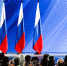 Фото: Михаил Метцель/ТАСС - Единая Россия
