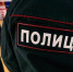 Череповецкие полицейские помогли белорусу найти потерянных 40 лет назад родных - СеверИнформ