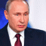 Путин обновил резерв управленческих кадров. "Наши" не вошли - 47 новостей