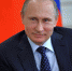 Владимир Путин посетит Череповец - СеверИнформ