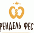 В Выборге пройдет фестиваль #КрендельFEST - Центр поддержки предпринимательства