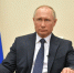 Кремль анонсировал новое выступление Путина - 47 новостей
