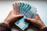 Социальные выплаты предпринимателям