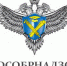 О порядке проведения итогового сочинения и итогового собеседования по русскому языку в резервные сроки - ЛенОблИнформ