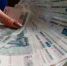 Более 10 миллионов рублей отдали мужчины мошеннице - СеверИнформ