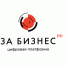 Как защитить бизнес? - Центр поддержки предпринимательства
