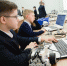 В Киришах откроют Центр цифрового образования - ЛенОблИнформ