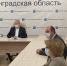 Видеоселекторное совещание с Министерством здравоохранения РФ по вопросу применения и использования методических рекомендаций в статистике смертности, связанных с COVID-19 - ГКУЗ ЛО МИАЦ