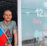 Ленобласть отметила День России с флажками в руках и гимном с балконов - ЛенОблИнформ