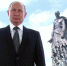 "Мы голосуем не просто за поправки". Путин призвал россиян на плебисцит на фоне военного мемориала под Тверью - 47 новостей