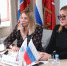 Увеличить - ЛОТПП