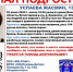 13-летнюю девочку ищут в Вологодском районе - СеверИнформ