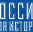 Открытие выставки «Хиросима – уроки истории» - ЛенОблИнформ