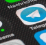 Дуров: запуск видеозвонков в Telegram задерживается из-за проверки Apple - 47 новостей