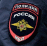 Странный чемодан переполошил сотрудников и посетителей главпочтамта в Пскове - СеверИнформ