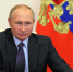 Путин: безработица к концу 2021 года не должна превышать 4,7% - 47 новостей