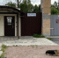 Росприроднадзор проводит внеплановую проверку предприятия в Невском районе Петербурга по жалобам на ухудшение состояния окружающей среды - Росприроднадзор
