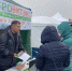 Вологодский День поля - Сельскохозяйственные Вести