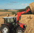 «АГКО Финанс» запускает новые лизинговые программы на технику Massey Ferguson® - Сельскохозяйственные Вести