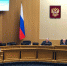 Затраты по созданию системы оповещения – региону - Законодательное собрание ЛО