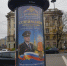 JPG Файл - УМВД по г. Санкт-петербургу и Ленинградской области