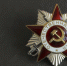 Посёлок Ивановское на границе с Эстонией - теперь пункт воинской доблести - 47 новостей