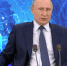Путин попросил россиян не сердиться на него за падение реальных доходов - 47 новостей