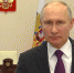 Президент Российской Федерации Владимир Путин поздравил сотрудников и ветеранов МЧС России с Днём спасателя - ГУ МЧС ЛО