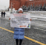 Под двести дольщиков ЖК "Яркий", прославленного на Красной площади,  получат деньги, другие - квартиры - 47 новостей