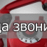Куда звонить, чтобы убрали снег? - ЛенОблИнформ