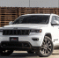 Более 7,5 тысяч Jeep Grand Cherokee отзывают из-за проблем с реле топливного насоса - 47 новостей