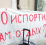 160 череповчан отдали свои деньги турфирме, но никуда не поехали - СеверИнформ