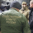 В Ленинградской области местному депутату и иным лицам предъявлено обвинение в незаконном обороте оружия - Следственный комитет