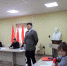 Состоялся Пленум Ленинградского обкома КПРФ - КПРФ