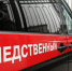Задержан руководитель Горбунков - 47 новостей