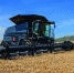 Онлайн-премьера комбайна Massey Ferguson® IDEAL - Сельскохозяйственные Вести