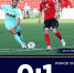 ФК «Муром» - «ФК «Ленинградец» - 0:1! - Комитет спорта