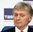 Песков о задержании подруги Протасевича: "Никакой информации у Кремля нет" - 47 новостей